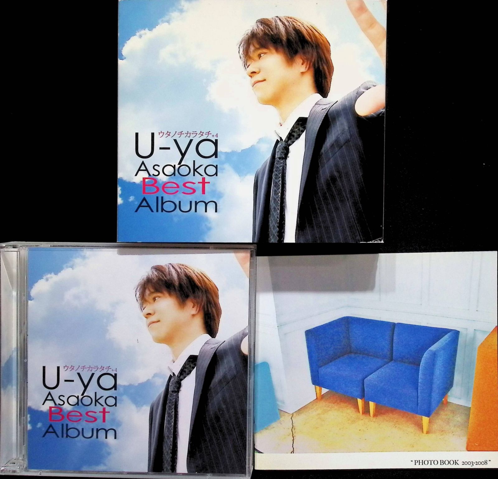 ウタノチカラタチ+4~u-ya asaoka Best Album~（2枚組） / 浅岡雄也 (CD) Amazon.co.jp: ウタノチカラタチ+4~u-ya asaoka Best Album