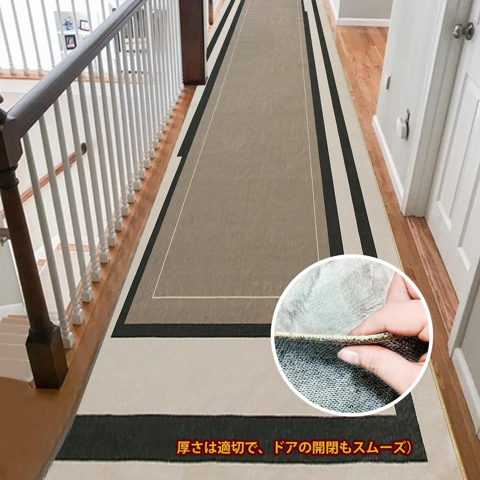 ラグ Calore 廊下敷きカーペット カーペット | ラグマット 約1.5畳