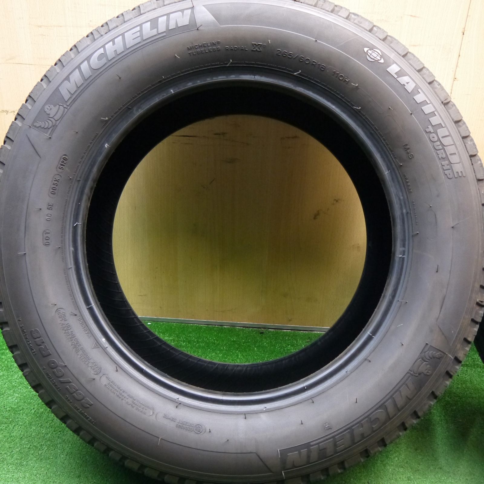 8.5分