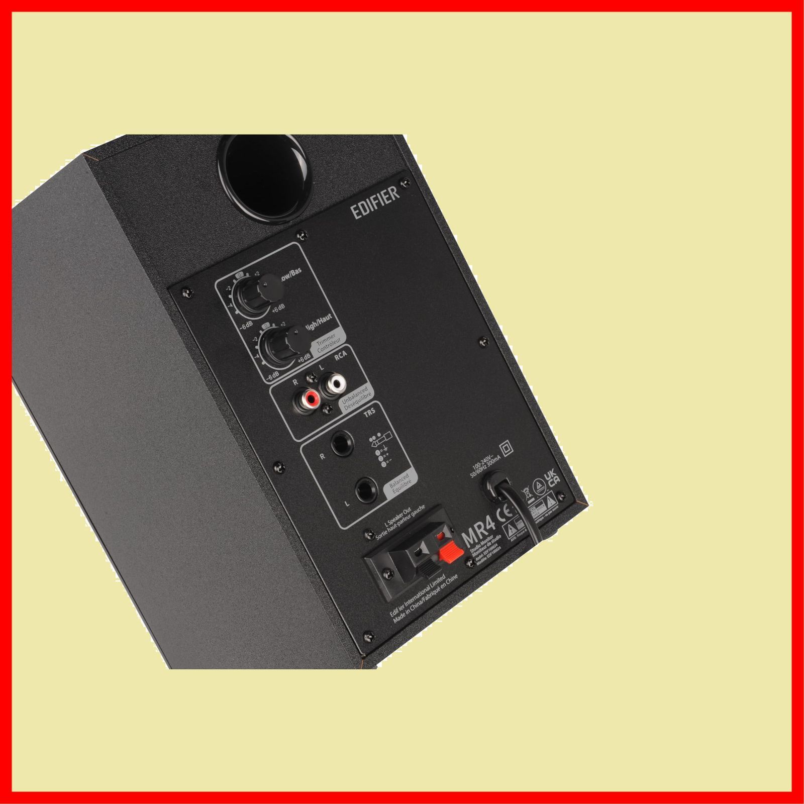 数量限定】Edifier MR4 42W モニタースピーカー、PC dtm 作曲 スタジオモニター用有線外付けスピーカー、TRSバランス/RCA/AUX入力、3.5mm  ヘッドホン端子出力、アンプ内蔵音質高 黒 - メルカリ