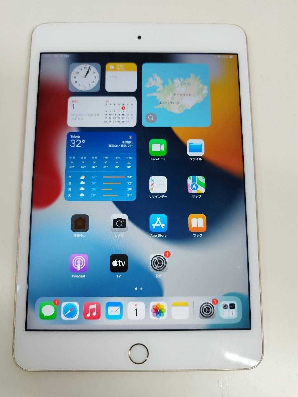 SIMフリー】iPad Mini4 NK752J/A (A1550) MK752J/A同等品 64GB - メルカリ