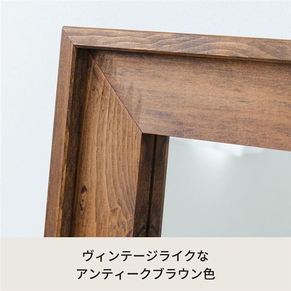 L型フレームウォールミラー