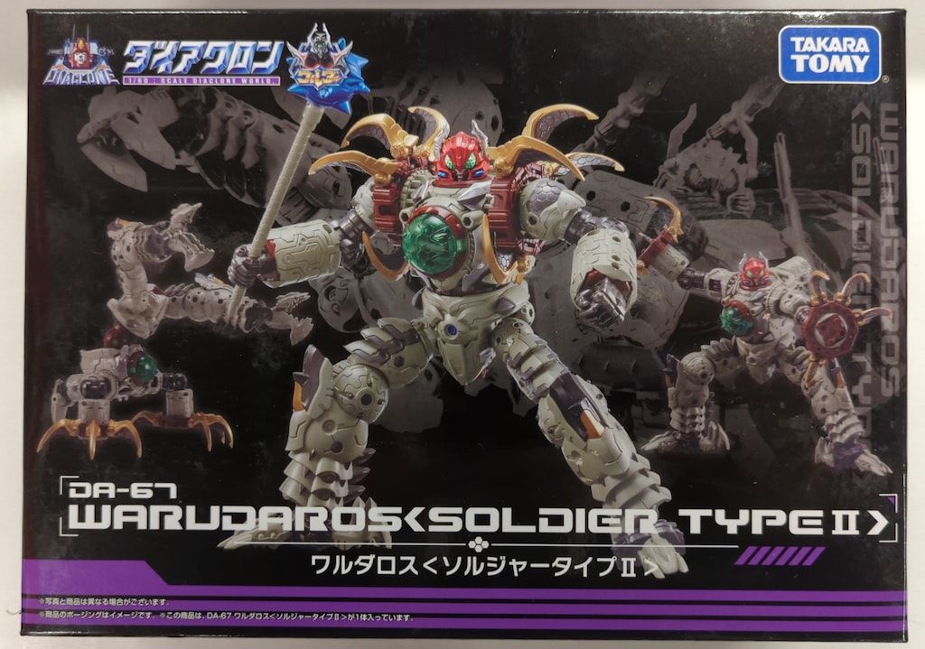 鈴木英人 オールドアメリカ風景・ パブミラー ポップアート昭和レトロ