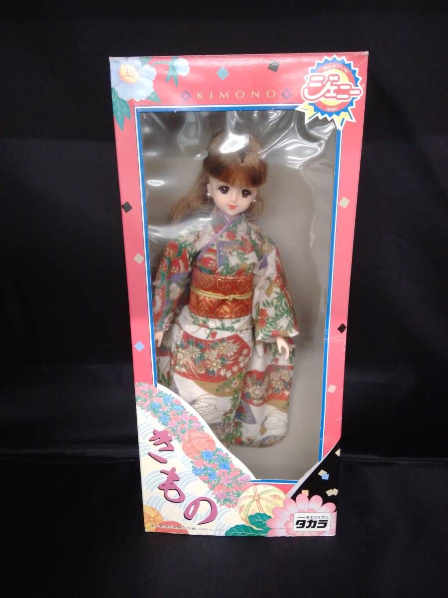 タカラ　ジェニー　きもの Takara Tomy - TAKARA ジェニー 着物の通販 by Boba Fett's