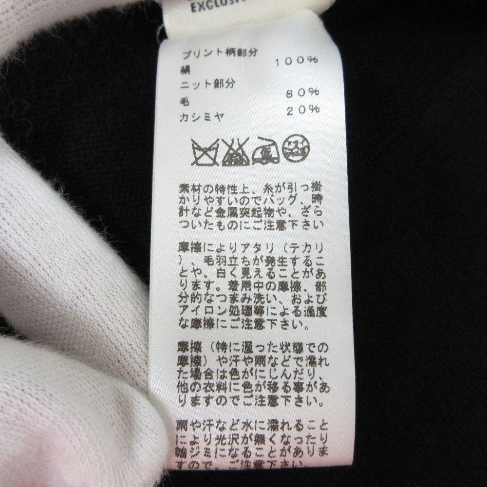 ノースリーブ
