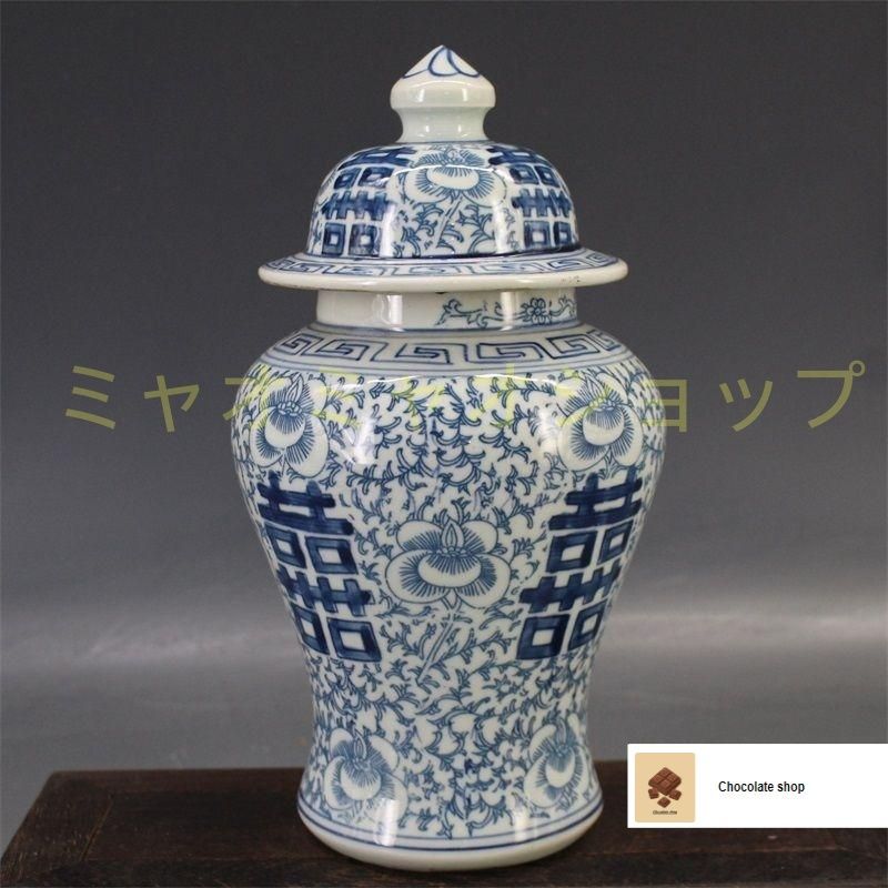 清青花双喜纏枝紋将軍蓋缶 景徳鎮 陶磁器 装飾品 現代工芸品 美術品 置物 清青花双喜纏枝紋将軍蓋缶 景徳鎮 陶磁器 装飾品 現代工芸品