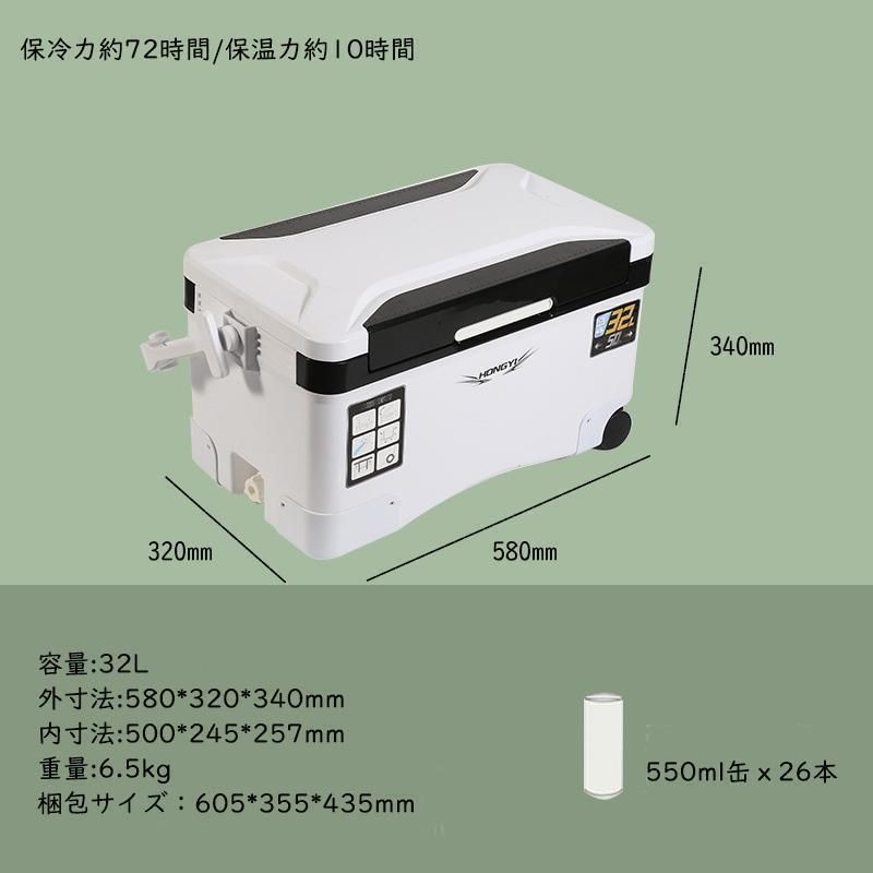 防水