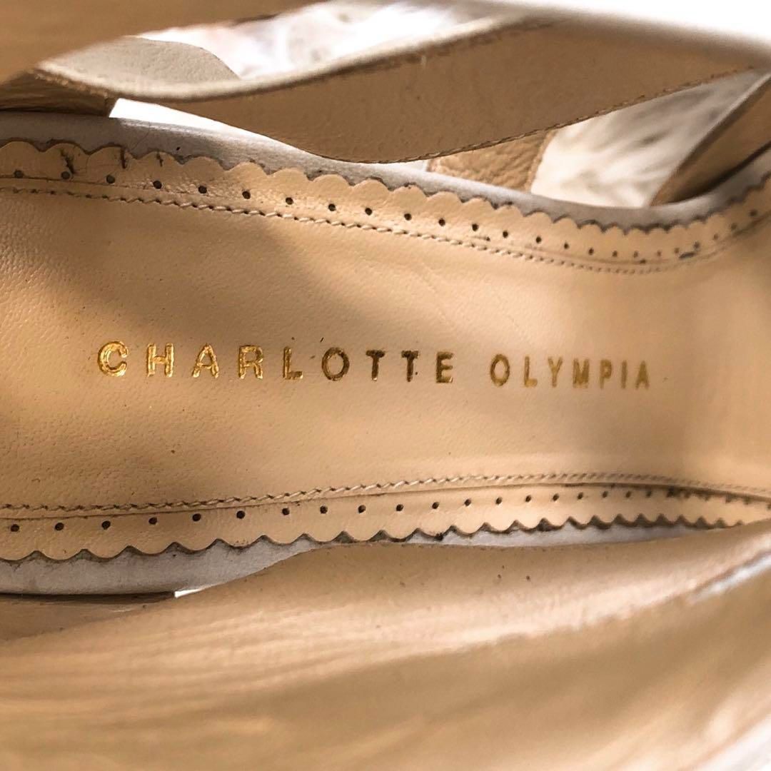 OLYMPIA シャルロットオリンピア