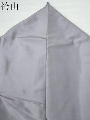 平和屋着物○上質な紬 色無地 暁鼠色 正絹 逸品 CAAS6873yc