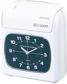 アマノ タイムレコーダー ホワイト BX2000J