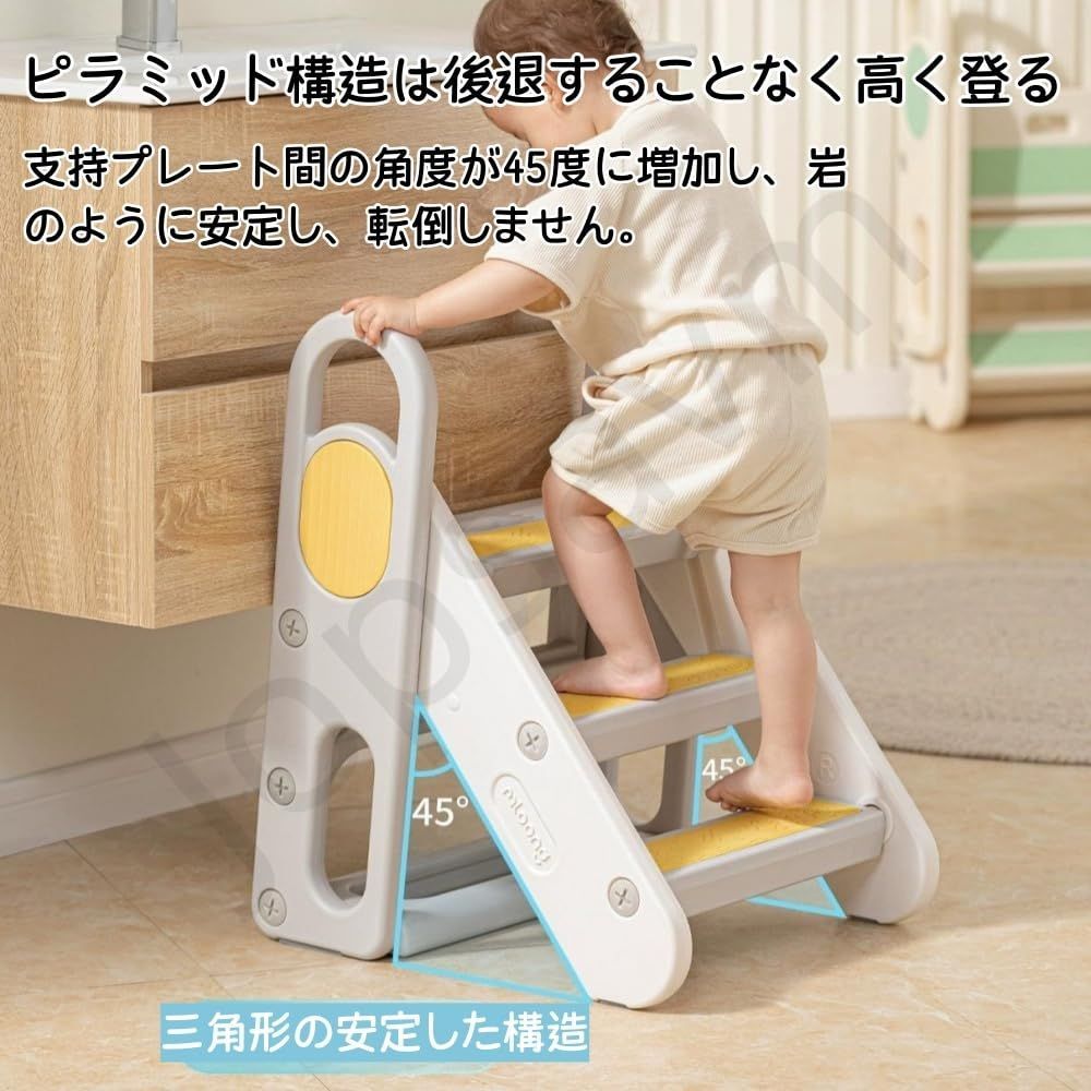 組み立て簡単 滑り止めはしご