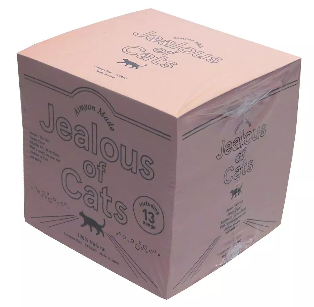 中古】ノート・メモ帳 あいみょん オリジナルブロックメモ 「CD 猫に