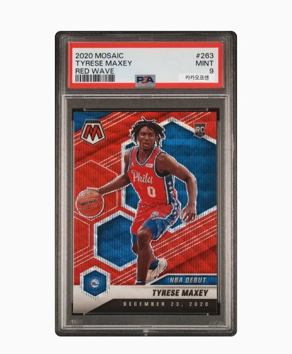 モザイク タイリース マキシ ルーキー PSA 9