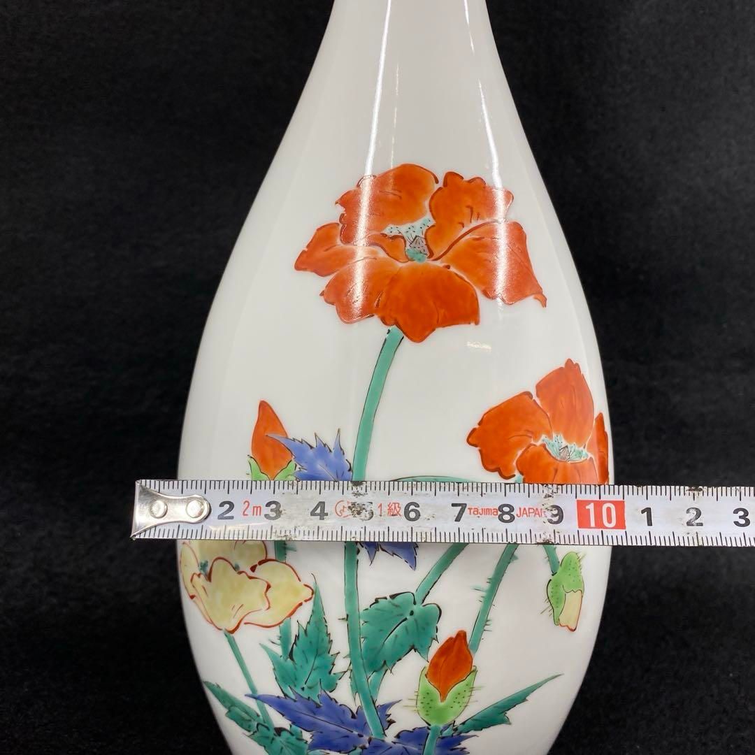 人間国宝 故十四代 酒井田柿右衛門 濁手本人作花瓶