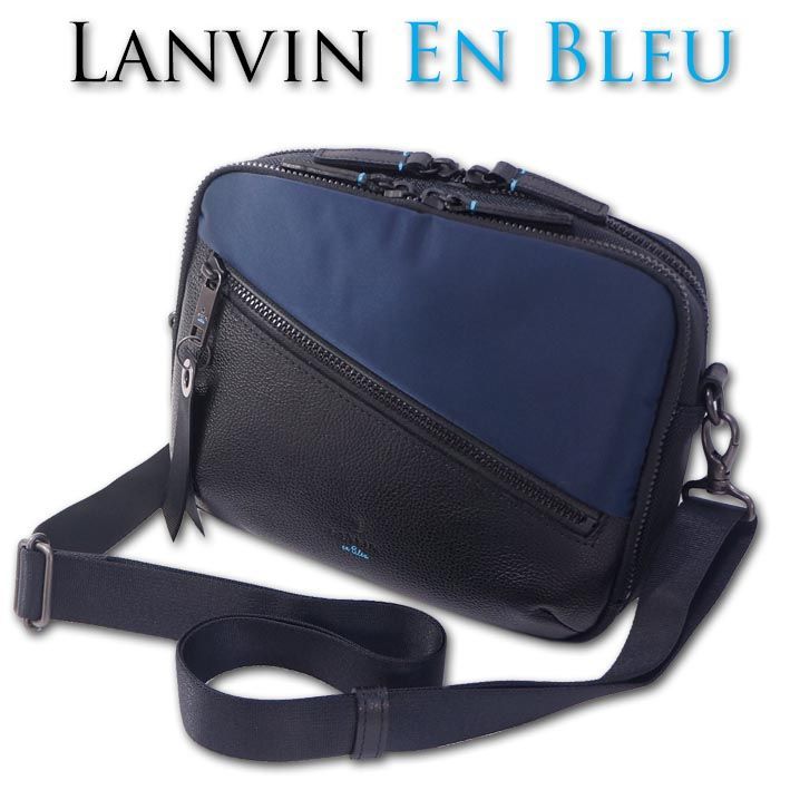 ランバンオンブルー LANVIN en Bleu ショルダーバッグ A5 フェリックス メンズ ネイビー 紺 定価22 000円 牛革 軽量