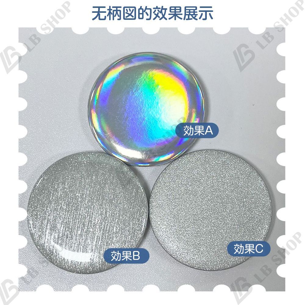 ピンズ・ピンバッジ・缶バッジ sky Sky星を紡ぐ子どもたち 缶バッジ バッジ 1個 58mm 31種類 構築線