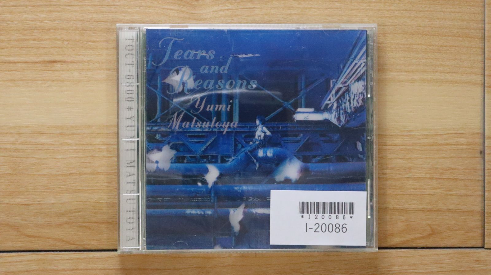 国内盤CD☆松任谷由実/Yumi Matsutoya□ TEARS AND REASONS 【TOCT6800