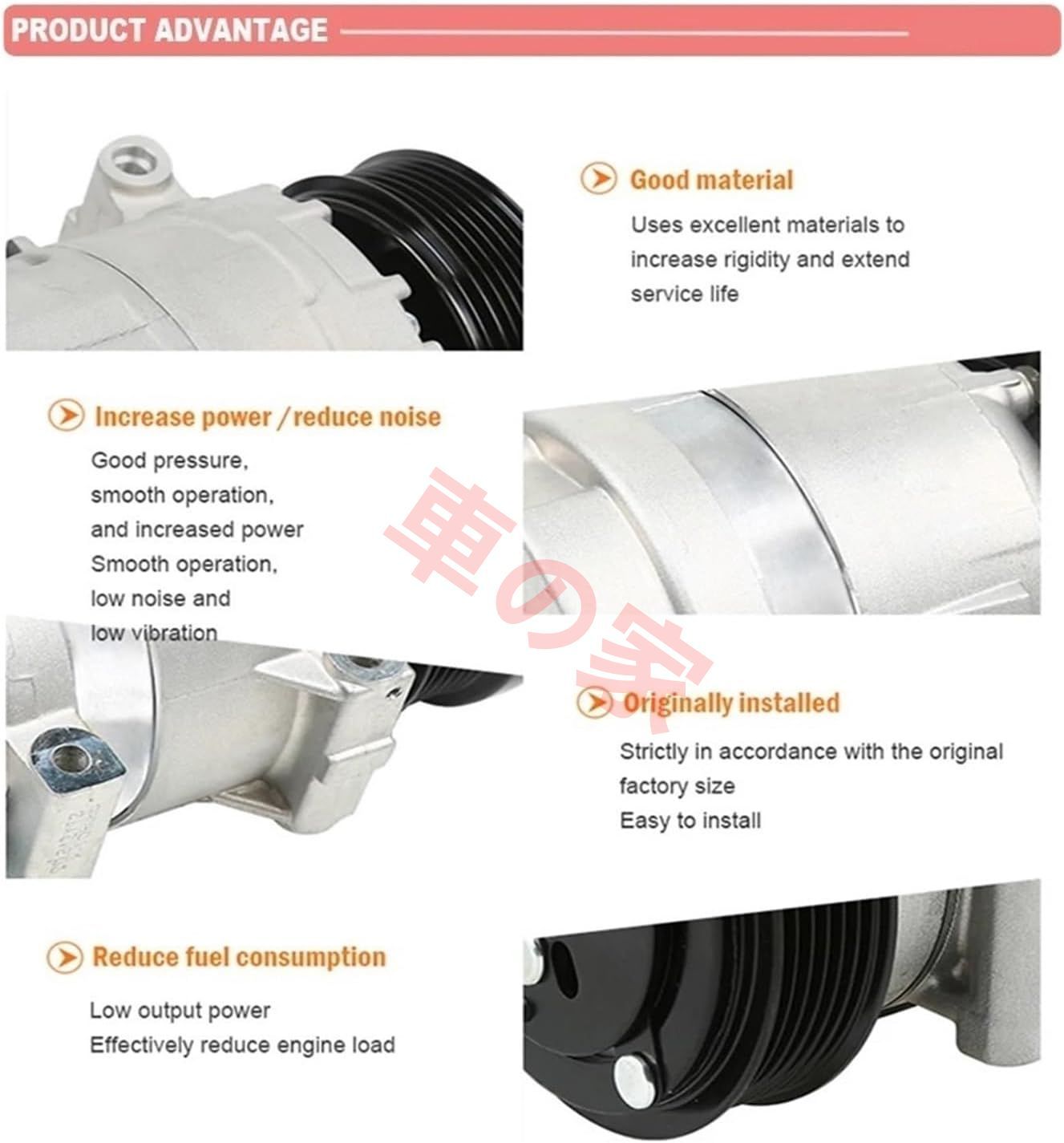 6SBU16C カーコンプレッサー部品 ヒュンダイ アクセント 1E29003000 1E290-03000 1G2810542 977011R000 97701-1R000 対応 コンプレッサーの交換 FFCRYSTALESIA_COM