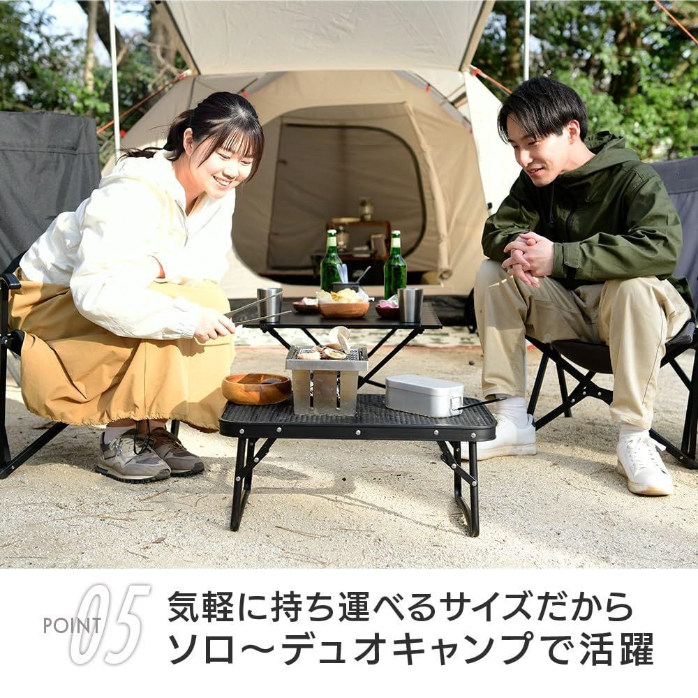 キャンパーズコレクション 山善] メッシュテーブル キャンプ