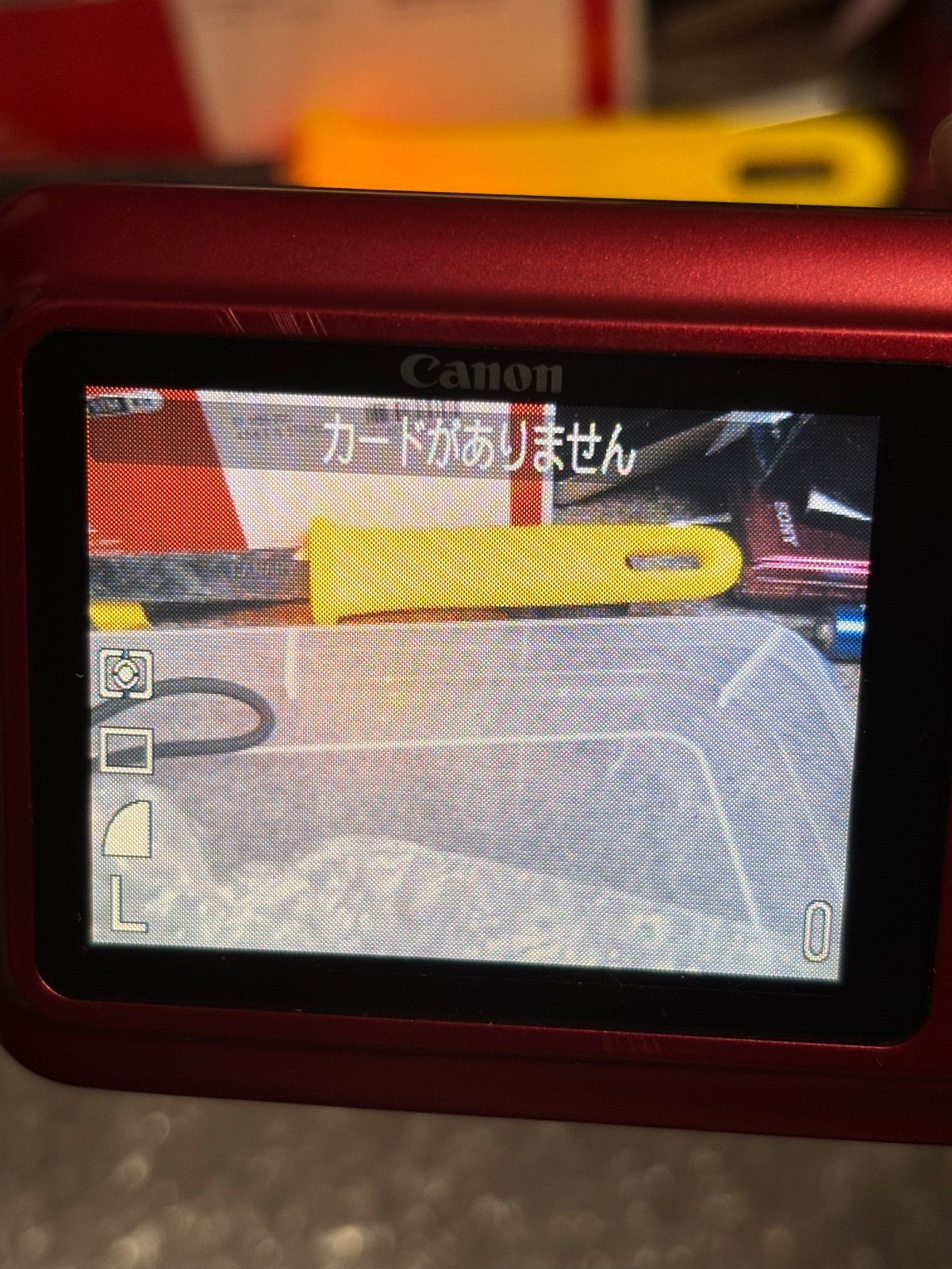 Canon PowerShot A480 レッド 951 【公式通販】
