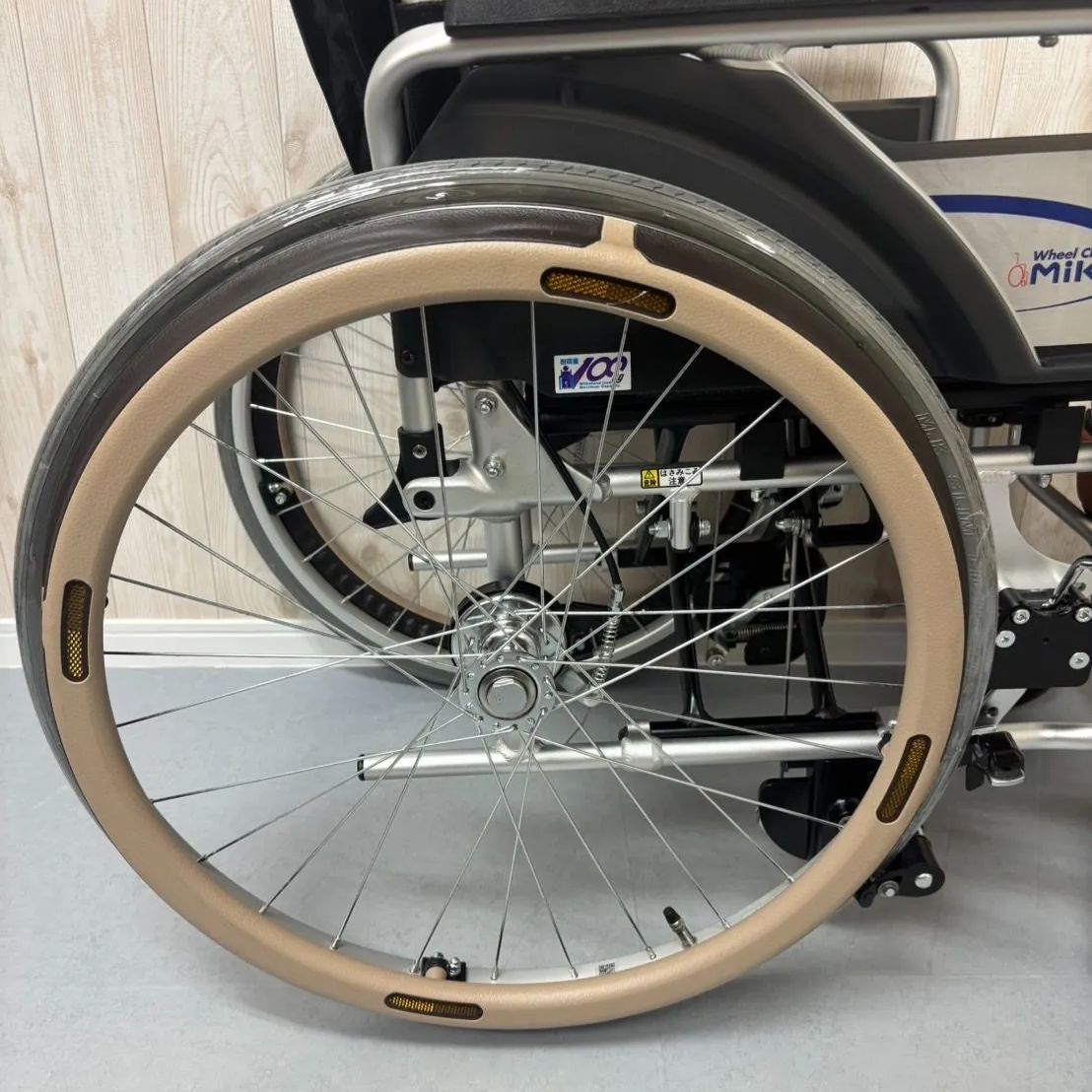 自走式 車椅子