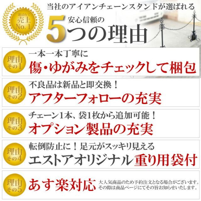進入禁止 駐車禁止