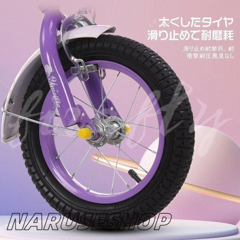 ピンク