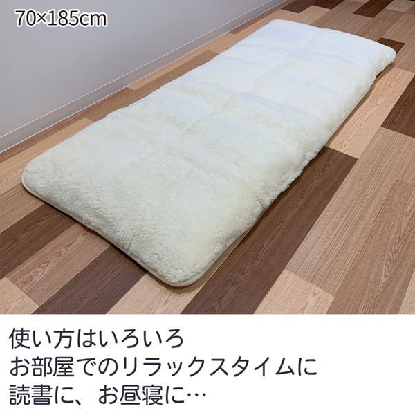 座布団