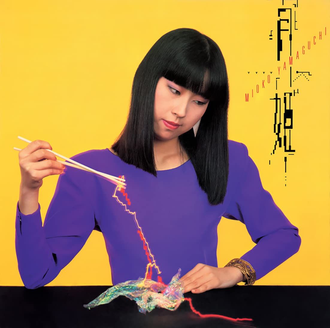 月姫 Moonlight Vinyl Edition 完全生産 盤 Analog