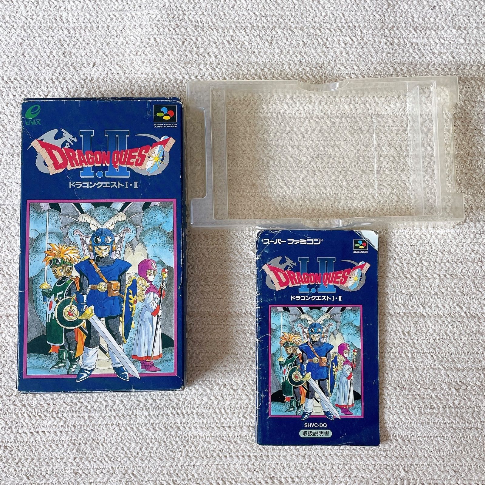 説明書・外箱のみ】スーパーファミコン用 ドラゴンクエストI・II