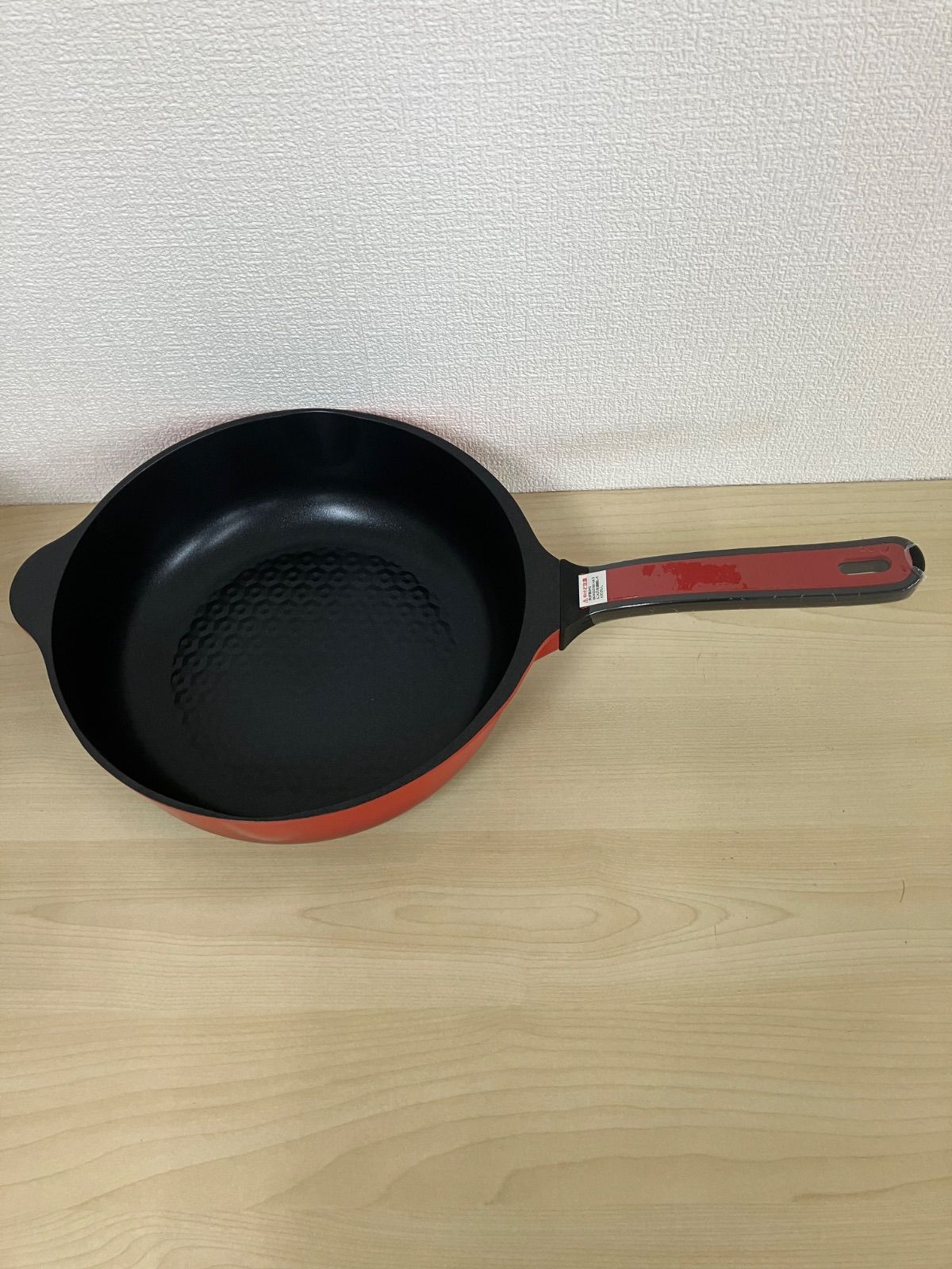 ☆ベルフィーナ ダイヤモンドパン グランドセット bellfina