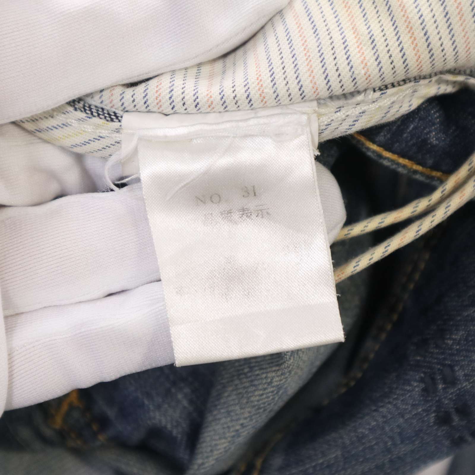 イタリア製☆ SIVIGLIA シビリア 通年 USED加工☆ ストレッチ 