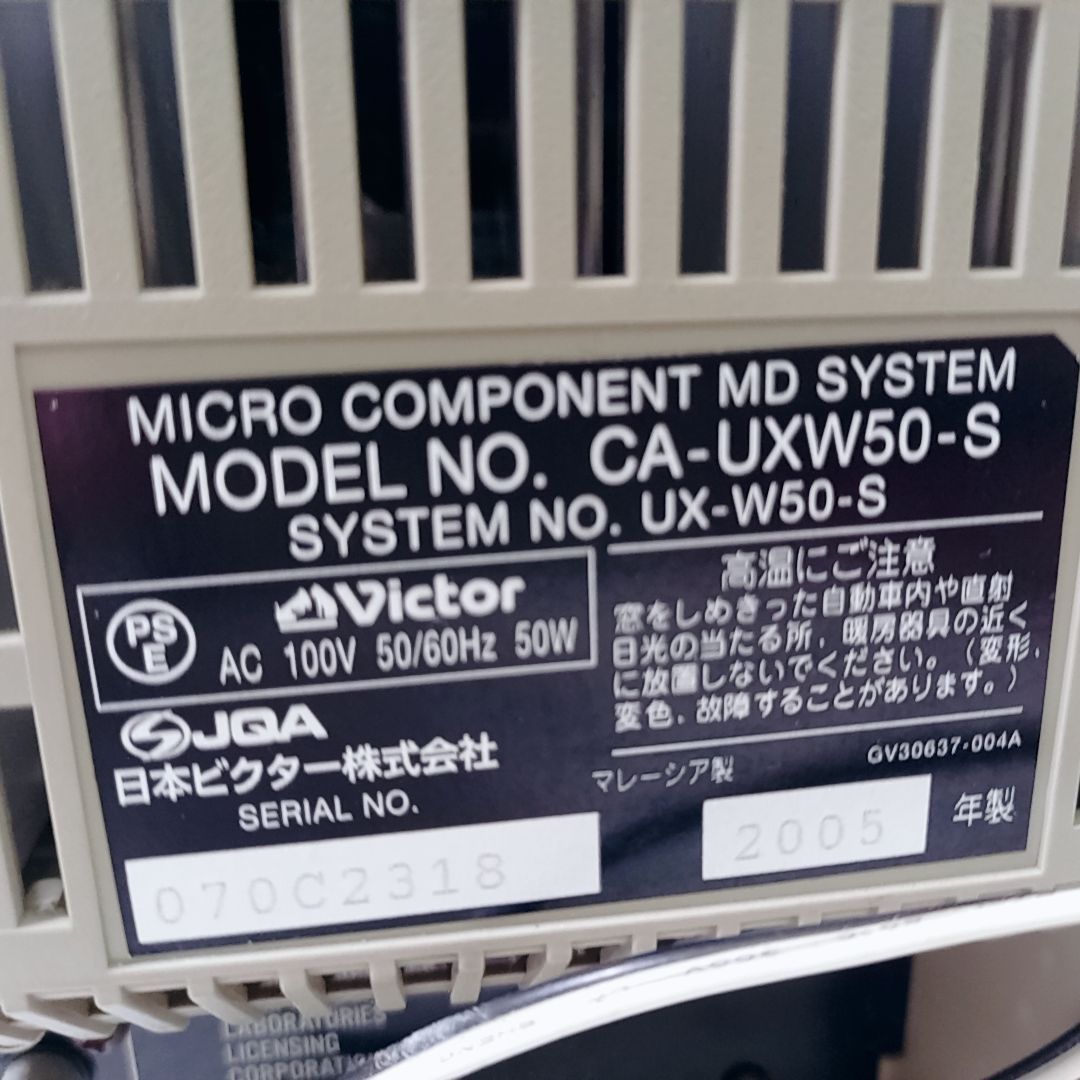 Victor ビクター カセット ミニコンポ UX-W50-S MDコンポ - メルカリ