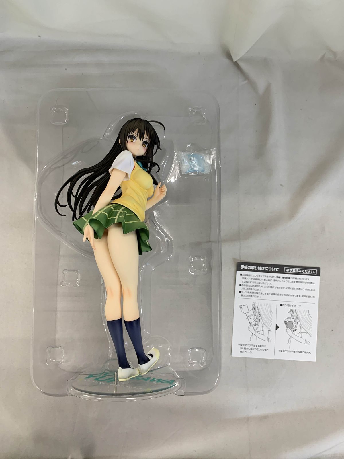 To LOVEる-とらぶる-ダークネス 古手川唯 1/7 完成品フィギュア