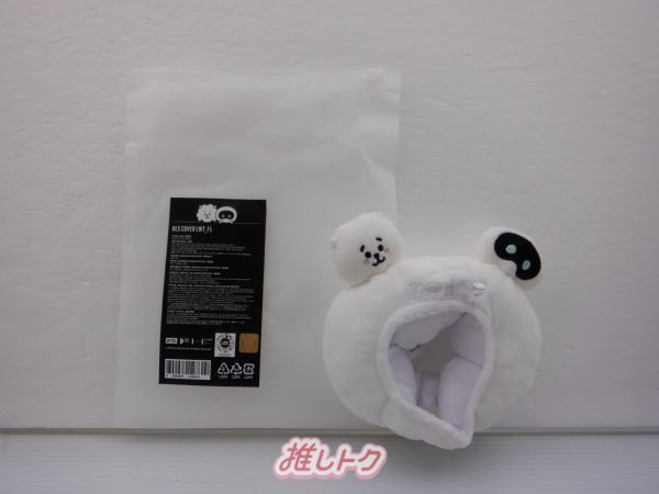BTS ジン Wotteo RJ アミボムカバー - メルカリ
