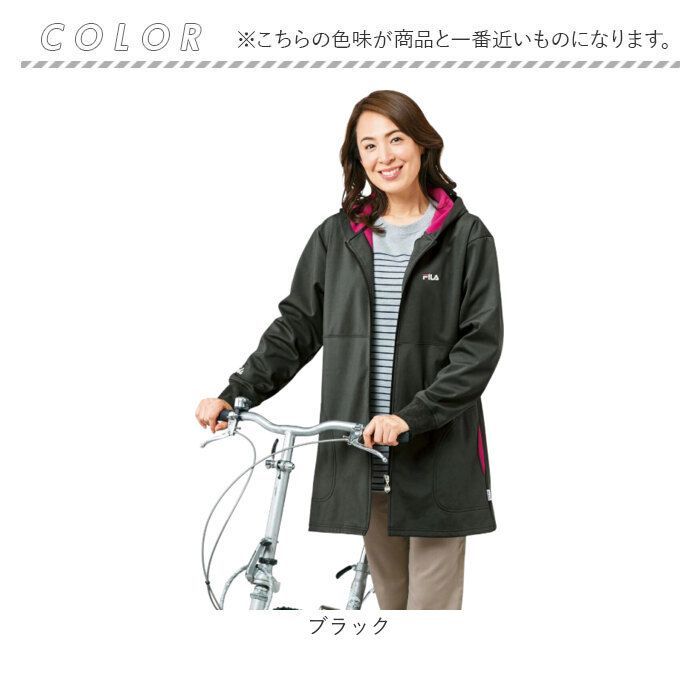 ☆ グレー ☆ Lサイズ ☆ 【ＦＩＬＡ】防風ロング丈パーカー FILA フィラ パーカー ロング丈 レディース 961134 ジャケット ☆ グレー ☆ Lサイズ ☆ 【FILA】防風ロング丈パーカー