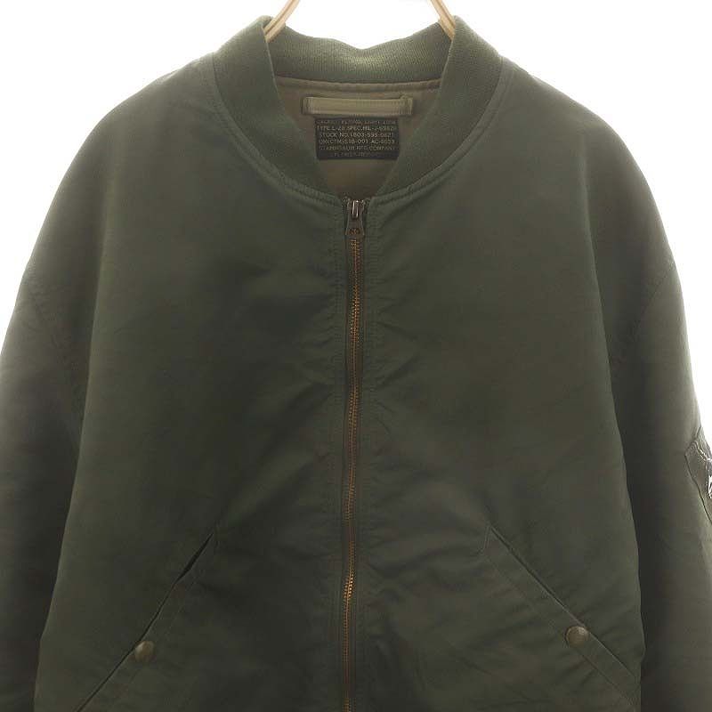 シュタンバウム STAMMBAUM × アパルトモン L'Appartement L-2B Short