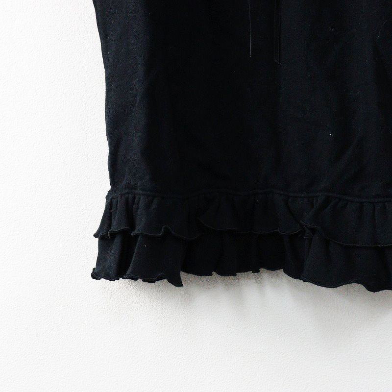 ピンクハウス PINK HOUSE レース使いリボンフリルカットソー L