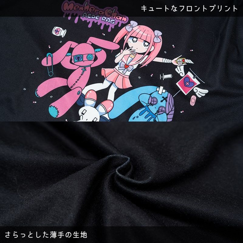 ACDC RAG エーシーディーシーラグ メンヘラチャンミルネロ T