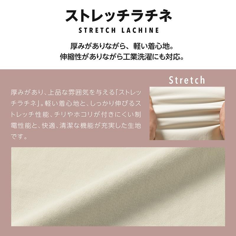 新着商品 メディカル 病院 クリニック 美容 受付 透防止 制電 ストレッチ 制菌 動きやすい 歯科 ファスナー 制服 脚長 MK0020 スタイルアップ C-10 女性用 ブラック ワンピース L ミッシェルクラン