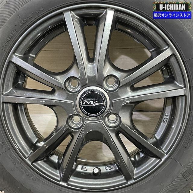 ニルヴァーナ 4-13