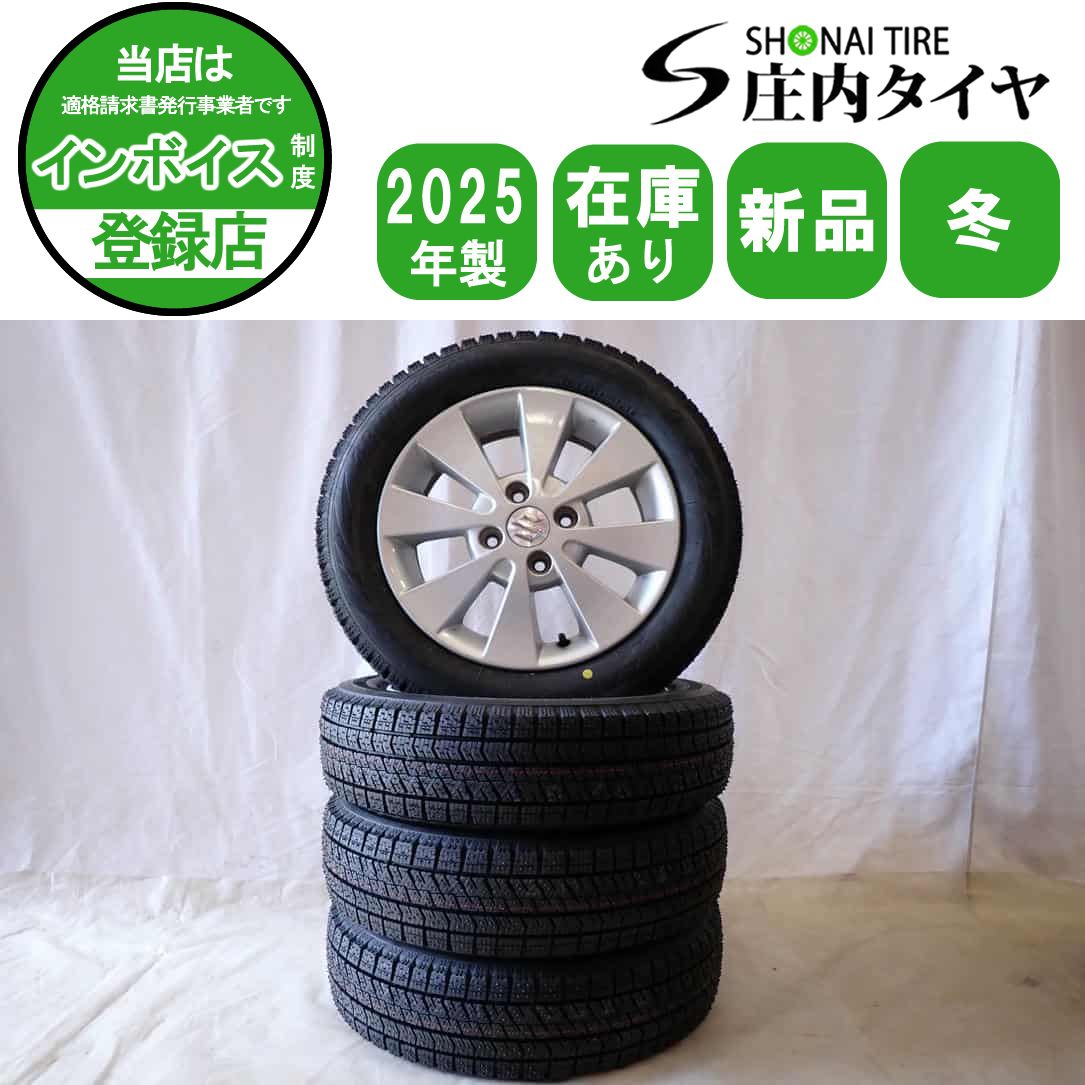 冬 製 4本SET 会社宛 155 65R14×4.5J 75Q ブリヂストン ブリザック VRX2 スズキ 純正 アルミ ワゴンR アルト NO D6129
