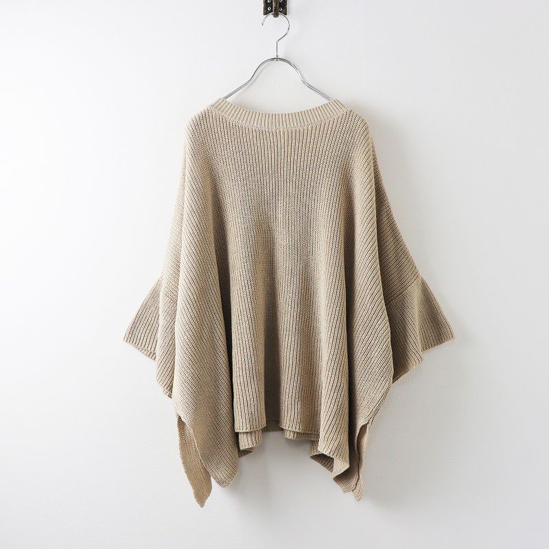 クロスアンドクロス ハグオーワー フォックス カシミヤ 2way セーター