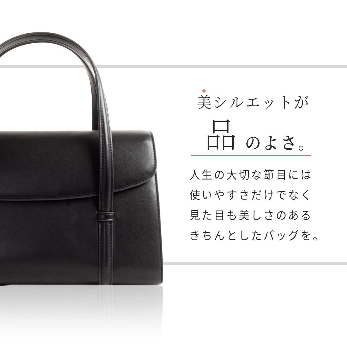 レディース