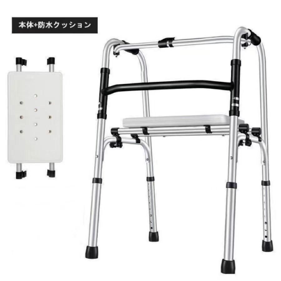 介護