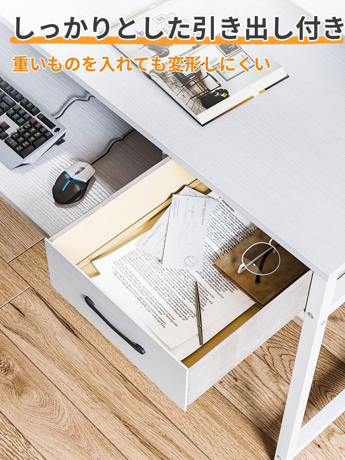 在庫 机 pcデスク ゲーミングデスク 引き出し2杯付き 3段階モニター台付き 幅120cm おしゃれ キーボードスライダー付き 省スペース 一人暮らし パソコンデスク 在宅ワーク ODK ホワイト