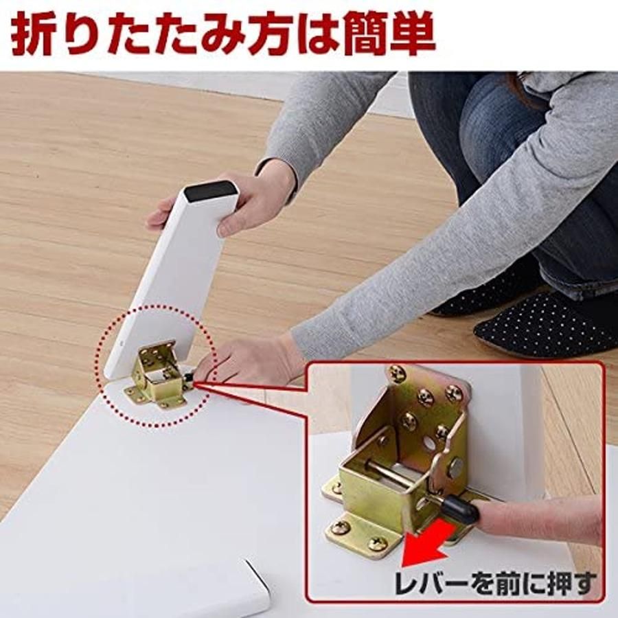折れ脚