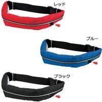 【新品・2営業日で発送】Como 国土交通省型式承認ライフジャケット 手動膨脹ベルト式 小型船舶用 WR-3型 ブルー (1016208)