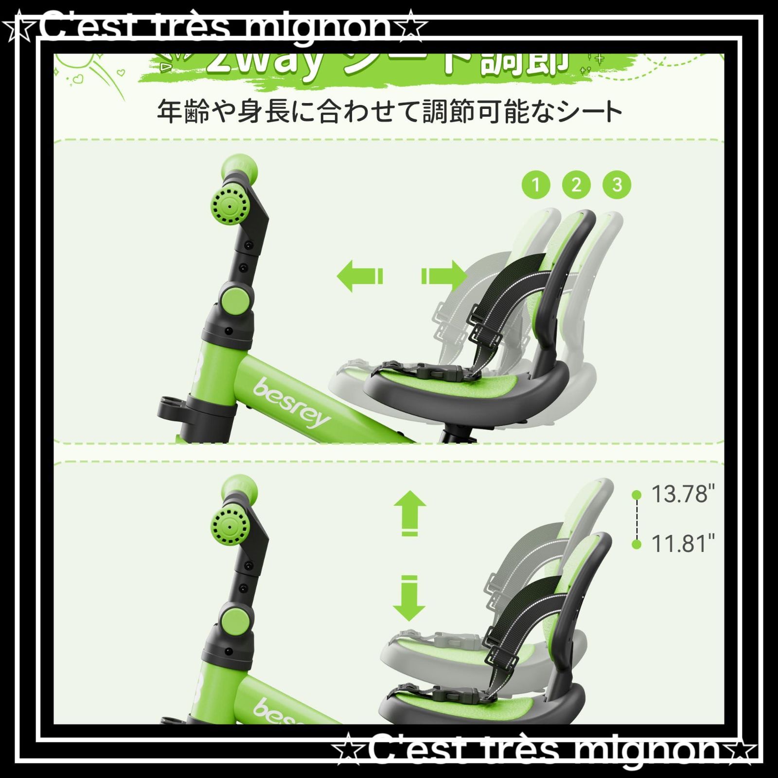 プレゼント 折りたたみ