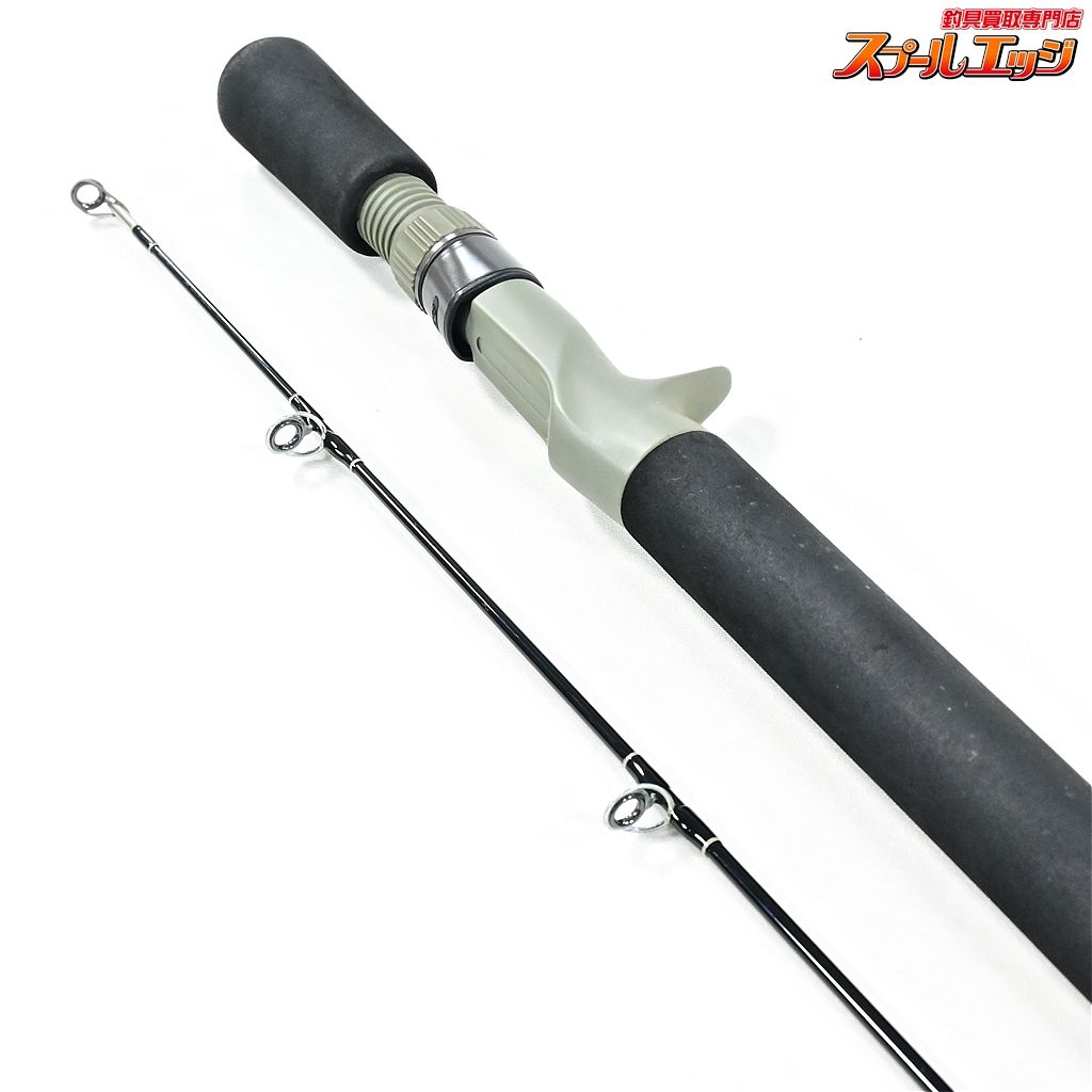  ハネダクラフト プラッギンタイド TRT-75-C 3 HANEDA Craft PLUG N tide シーバス K_223 v 43106 シーバスロッド ロッド